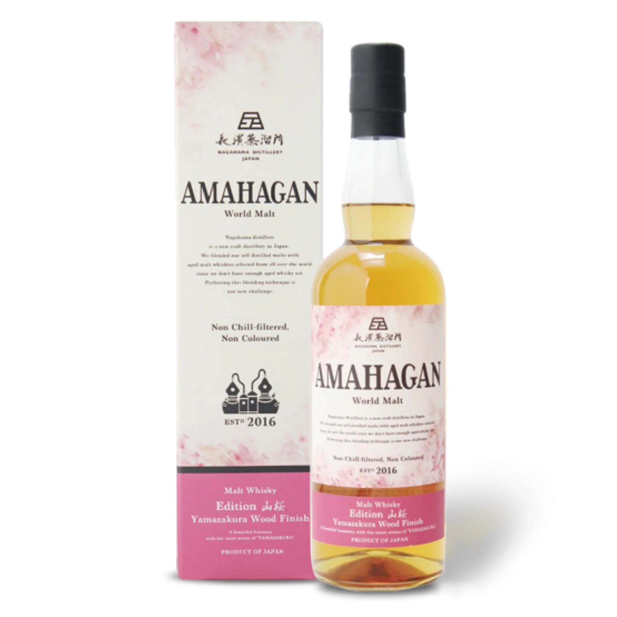 Amahagan World Malt Edition No. 4 Yamazakura Finish Japanese Whisky