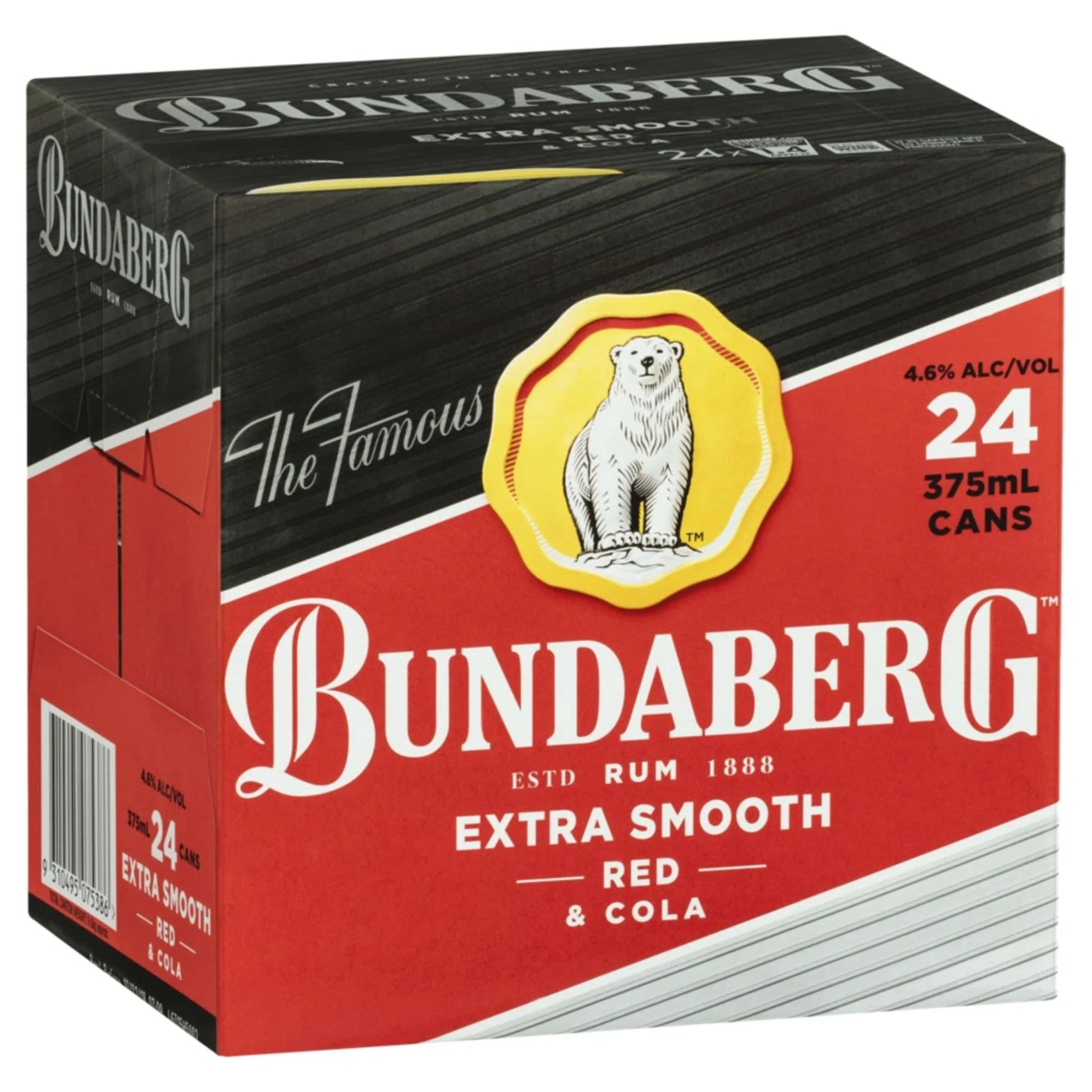 Bundy Red Can Cube