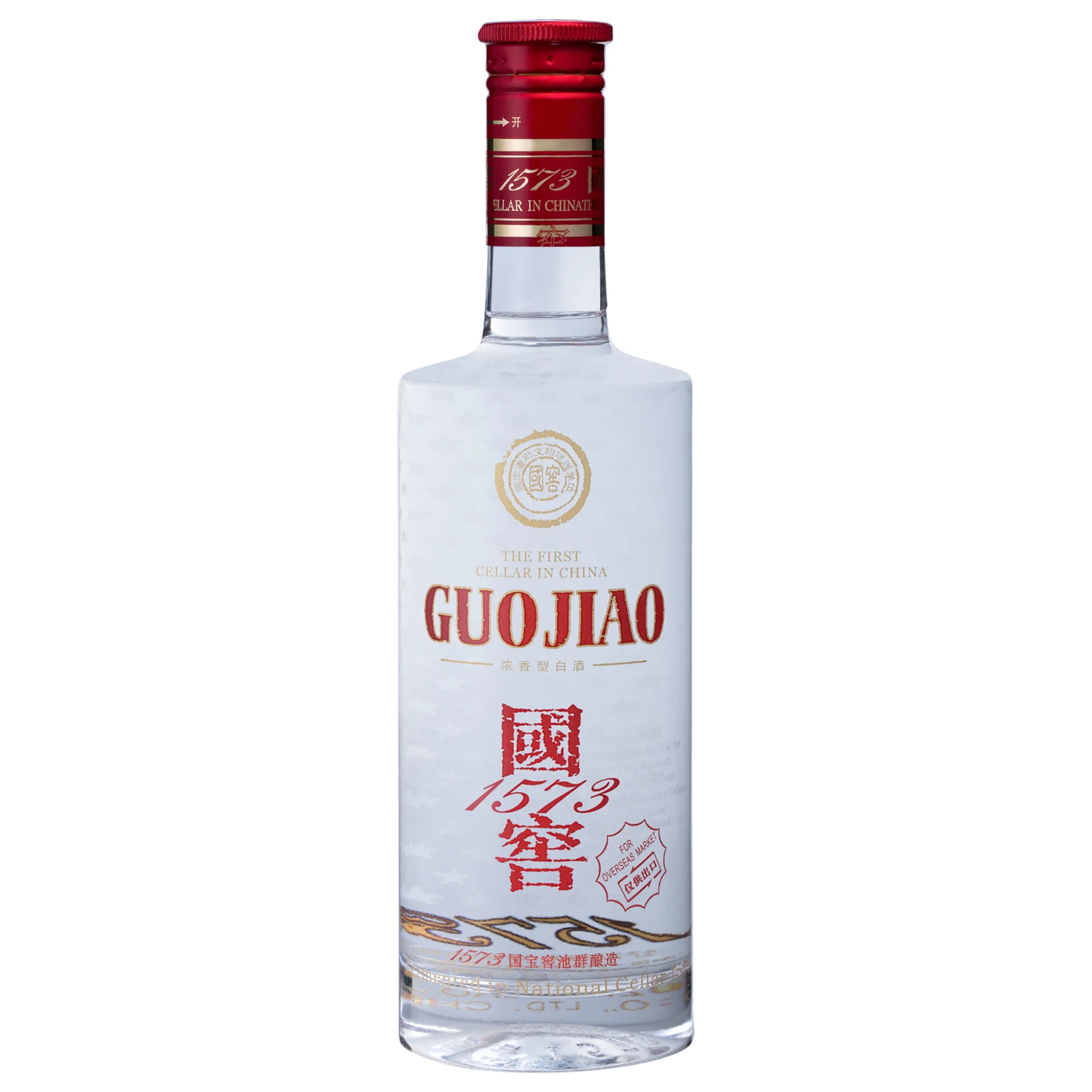 Guojiao 1573 Baijiu